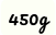450g