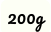 200g