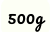 500g